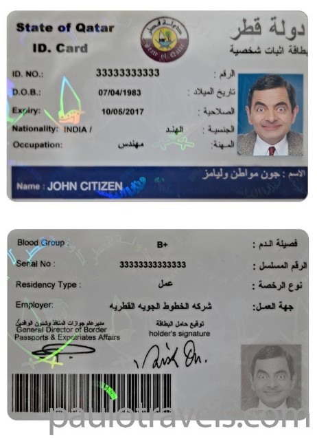 id-card-img